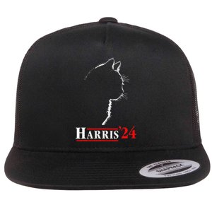 Cat Ladies For Kamala Funny Cat 2024 President Kamala Harris Flat Bill Trucker Hat