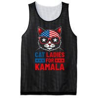 Cat Ladies For Kamala Funny Cat 2024 President Kamala Harris Premium Mesh Reversible Basketball Jersey Tank