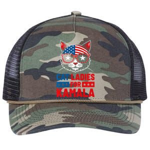 Cat Ladies For Kamala Funny Cat 2024 President Kamala Harris Premium Retro Rope Trucker Hat Cap