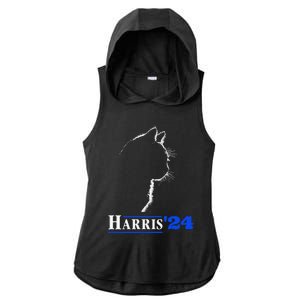 Cat Ladies For Kamala Funny Cat 2024 President Kamala Harris Ladies PosiCharge Tri-Blend Wicking Draft Hoodie Tank