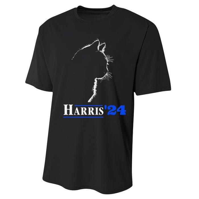 Cat Ladies For Kamala Funny Cat 2024 President Kamala Harris Performance Sprint T-Shirt