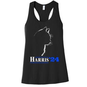 Cat Ladies For Kamala Funny Cat 2024 President Kamala Harris Women's Racerback Tank