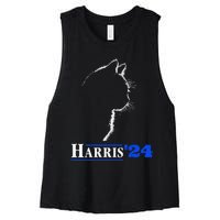 Cat Ladies For Kamala Funny Cat 2024 President Kamala Harris Women's Racerback Cropped Tank