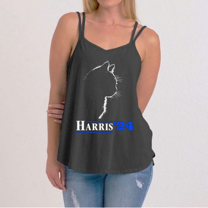 Cat Ladies For Kamala Funny Cat 2024 President Kamala Harris Women's Strappy Tank