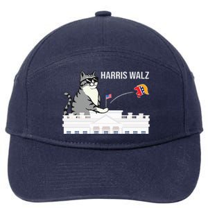 Cat Ladies For Kamala Harris 7-Panel Snapback Hat