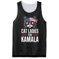 Cat Ladies For Kamala Funny Cat 2024 President Kamala Harris Mesh Reversible Basketball Jersey Tank