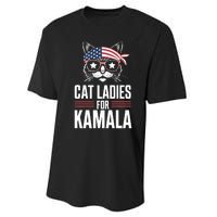 Cat Ladies For Kamala Funny Cat 2024 President Kamala Harris Performance Sprint T-Shirt