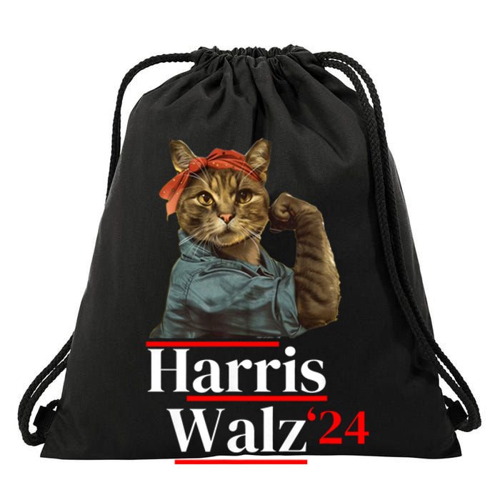 Cat Ladies For Kamala Walz Funny Cat 2024 President Drawstring Bag