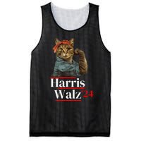 Cat Ladies For Kamala Walz Funny Cat 2024 President Mesh Reversible Basketball Jersey Tank