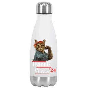 Cat Ladies For Kamala Walz Funny Cat 2024 President Stainless Steel Insulated Water Bottle