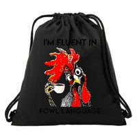 Chicken Lovers Fluent In Fowl Language Drawstring Bag