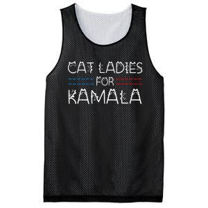 Cat Ladies For Kamala Funny Cat 2024 Lettering Positive Mesh Reversible Basketball Jersey Tank