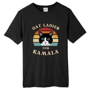 Cat Ladies For Kamala Cat Retro Cool Tall Fusion ChromaSoft Performance T-Shirt