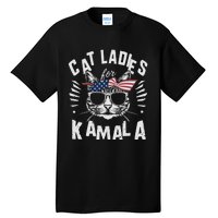 Cat Ladies For Kamala Harrison 2024 Tall T-Shirt