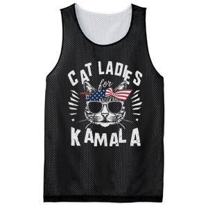 Cat Ladies For Kamala Harrison 2024 Mesh Reversible Basketball Jersey Tank