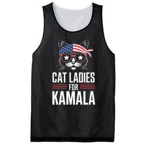 Cat Ladies For Kamala Funny Cat 2024 President Kamalaharris Mesh Reversible Basketball Jersey Tank