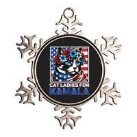 Cat Ladies For Kamala Funny Cat 2024 President Kamalaharris Metallic Star Ornament