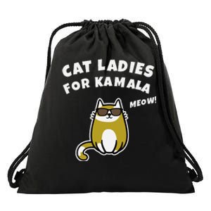 Cat Ladies For Kamala Drawstring Bag