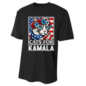 Cat Ladies For Kamala Funny Cat 2024 President Kamalaharris Gift Performance Sprint T-Shirt