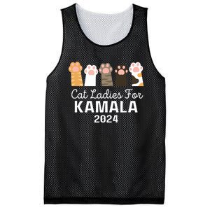 Cat Ladies For Kamala 2024 Mesh Reversible Basketball Jersey Tank