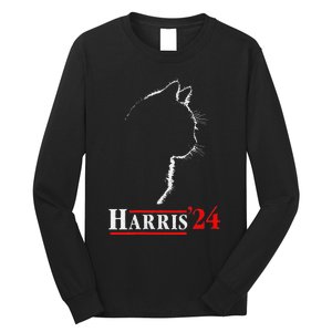 Cat Ladies For Kamala Funny Cat 2024 President Kamala Harris Long Sleeve Shirt