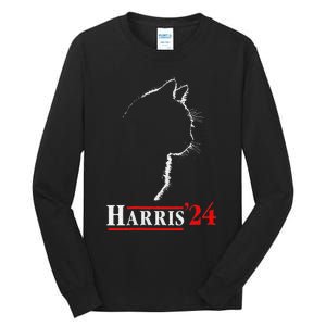 Cat Ladies For Kamala Funny Cat 2024 President Kamala Harris Tall Long Sleeve T-Shirt