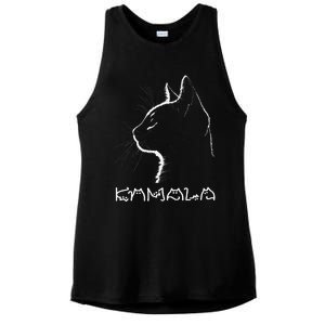 Cat Ladies For Kamala Funny Cat 2024 Ladies PosiCharge Tri-Blend Wicking Tank