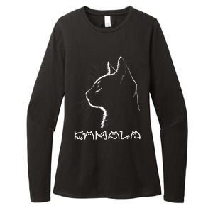 Cat Ladies For Kamala Funny Cat 2024 Womens CVC Long Sleeve Shirt