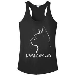 Cat Ladies For Kamala Funny Cat 2024 Ladies PosiCharge Competitor Racerback Tank