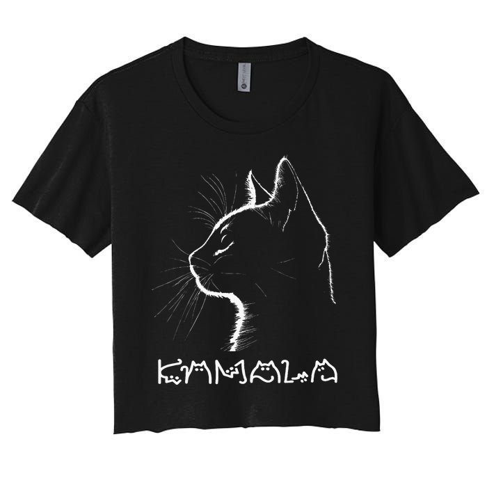 Cat Ladies For Kamala Funny Cat 2024 Women's Crop Top Tee