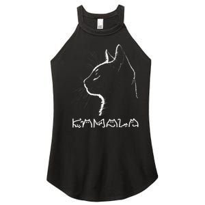 Cat Ladies For Kamala Funny Cat 2024 Women's Perfect Tri Rocker Tank