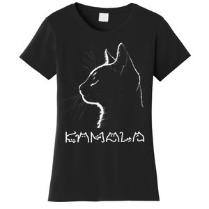 Cat Ladies For Kamala Funny Cat 2024 Women's T-Shirt