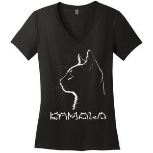 Cat Ladies For Kamala Funny Cat 2024 Women's V-Neck T-Shirt