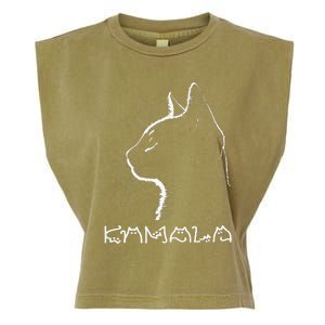 Cat Ladies For Kamala Funny Cat 2024 Garment-Dyed Women's Muscle Tee