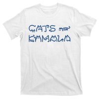 Cat Ladies For Kamala Cat Typography Alphabet Cute Simple T-Shirt