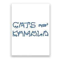 Cat Ladies For Kamala Cat Typography Alphabet Cute Simple Poster