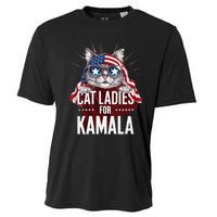 Cat Ladies For Kamala Patriot Design Cooling Performance Crew T-Shirt