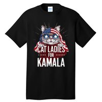 Cat Ladies For Kamala Patriot Design Tall T-Shirt