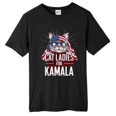 Cat Ladies For Kamala Patriot Design Tall Fusion ChromaSoft Performance T-Shirt