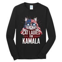 Cat Ladies For Kamala Patriot Design Tall Long Sleeve T-Shirt