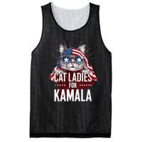 Cat Ladies For Kamala Patriot Design Mesh Reversible Basketball Jersey Tank