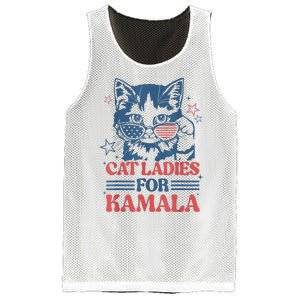 Cat Ladies For Kamala Funny Cat President Kamalaharris 2024 Mesh Reversible Basketball Jersey Tank