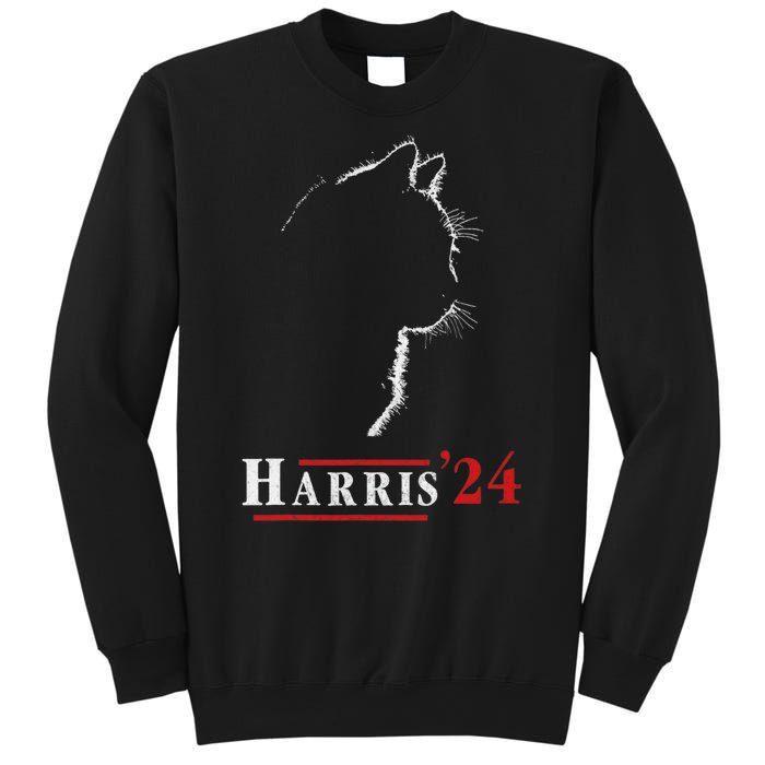 Cat Ladies For Kamala Funny Cat 2024 President Kamalaharris Sweatshirt