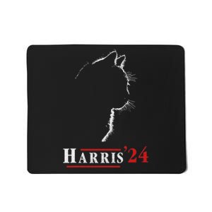 Cat Ladies For Kamala Funny Cat 2024 President Kamalaharris Mousepad