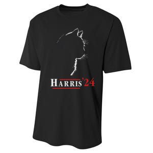 Cat Ladies For Kamala Funny Cat 2024 President Kamalaharris Performance Sprint T-Shirt