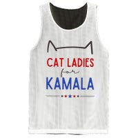 Cat Ladies For Kamala Cat Lady For Women Feminist Mesh Reversible Basketball Jersey Tank