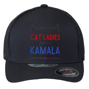 Cat Ladies For Kamala Cat Lady For Women Feminist Flexfit Unipanel Trucker Cap