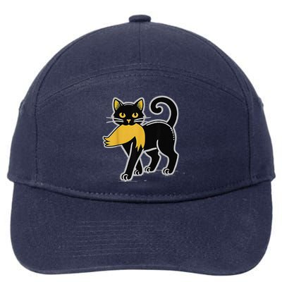 Cat Ladies For Kamala Harris Donald Trump 2024 Sarcastic 7-Panel Snapback Hat