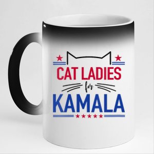 Cat Ladies For Kamala Funny Cat 2024 President Kamala Harris 11oz Black Color Changing Mug