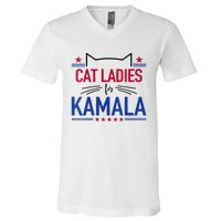 Cat Ladies For Kamala Funny Cat 2024 President Kamala Harris V-Neck T-Shirt